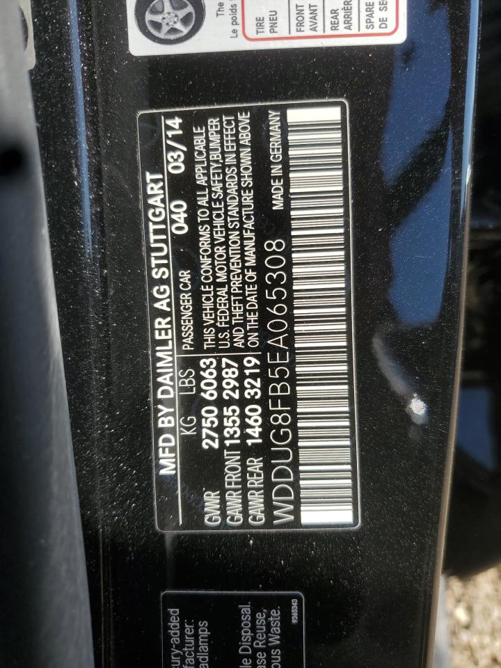 2014 Mercedes-Benz S 550 4Matic VIN: WDDUG8FB5EA065308 Lot: 84221075