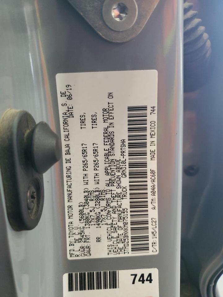 2019 Toyota Tacoma Double Cab VIN: 3TMDZ5BNXKM075155 Lot: 80538305