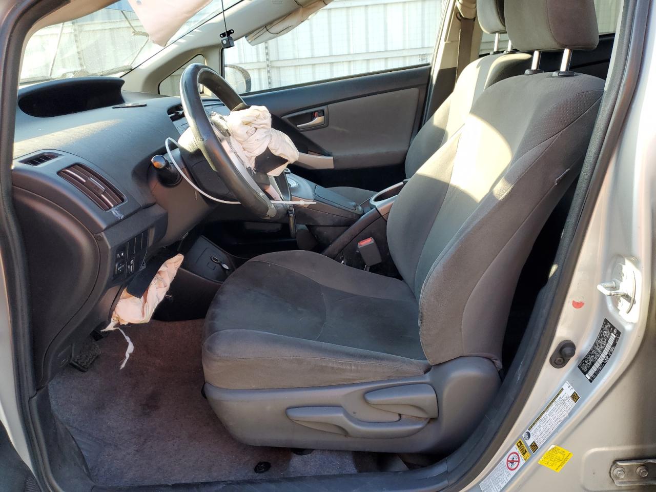 2015 Toyota Prius VIN: JTDKN3DU2F1989320 Lot: 81854855