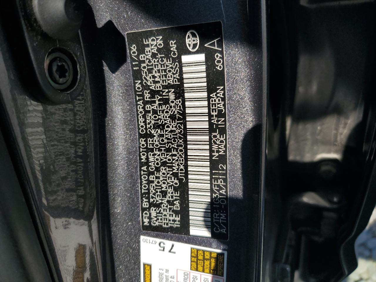 2007 Toyota Prius VIN: JTDKB20UX73217758 Lot: 81105435