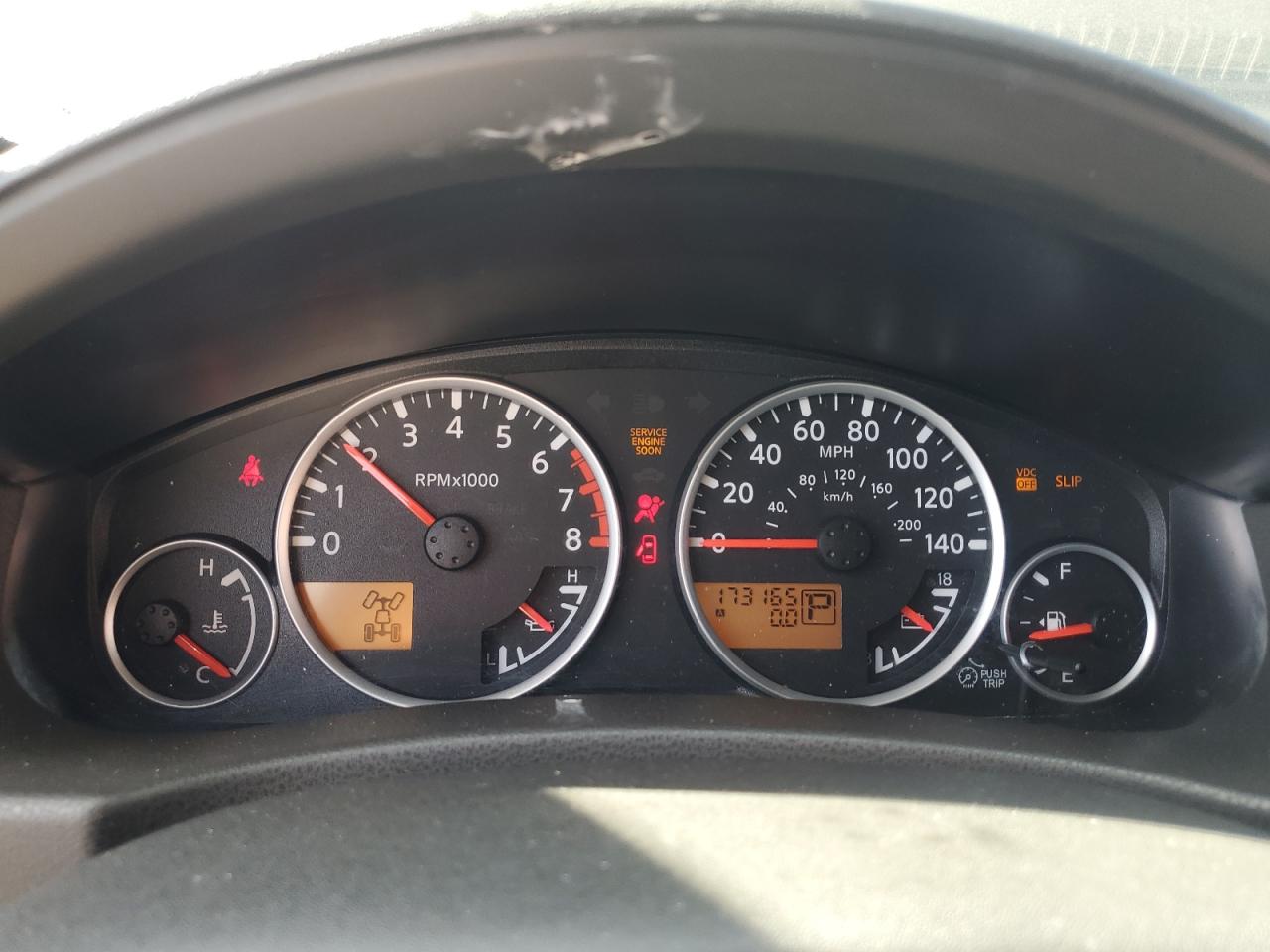 2007 Nissan Pathfinder Le VIN: 5N1AR18W67C645684 Lot: 82148695