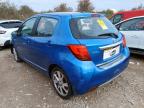 2016 TOYOTA YARIS HYBRID EXCEL CVT  for sale at Copart BRISTOL