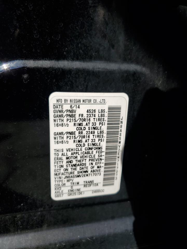 2014 Nissan Rogue Select S VIN: JN8AS5MV2EW717073 Lot: 71622815