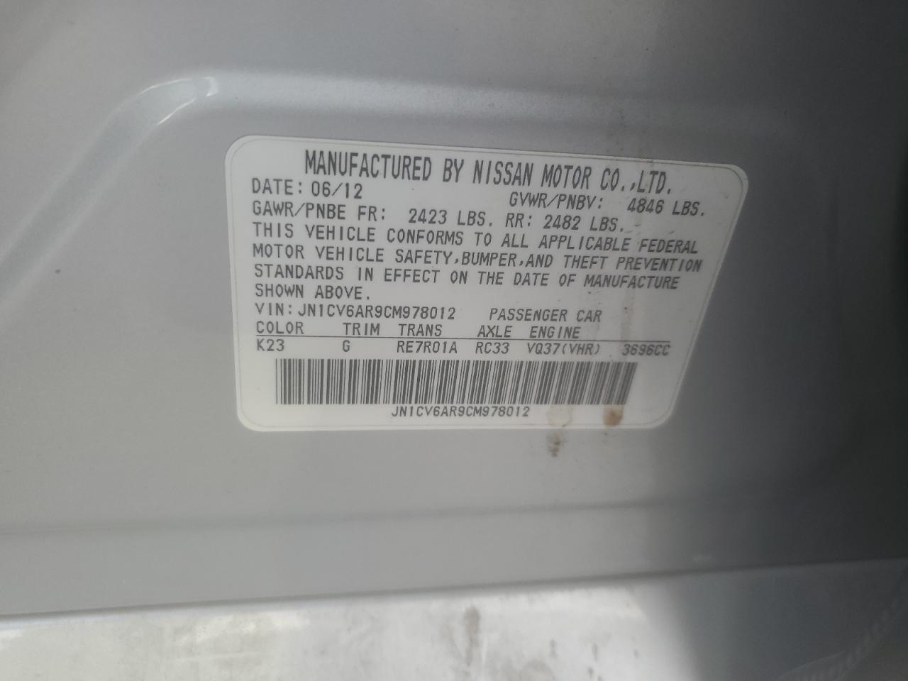 2012 Infiniti G37 VIN: JN1CV6AR9CM978012 Lot: 80468865