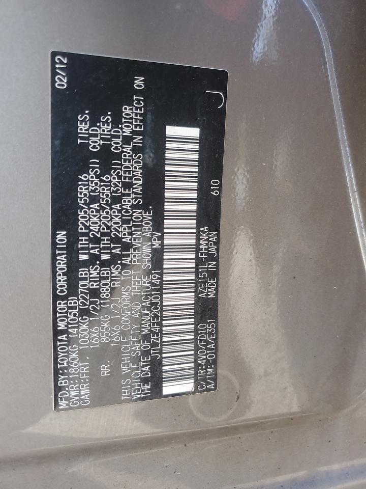 2012 Toyota Scion Xb VIN: JTLZE4FE2CJ011491 Lot: 81507305