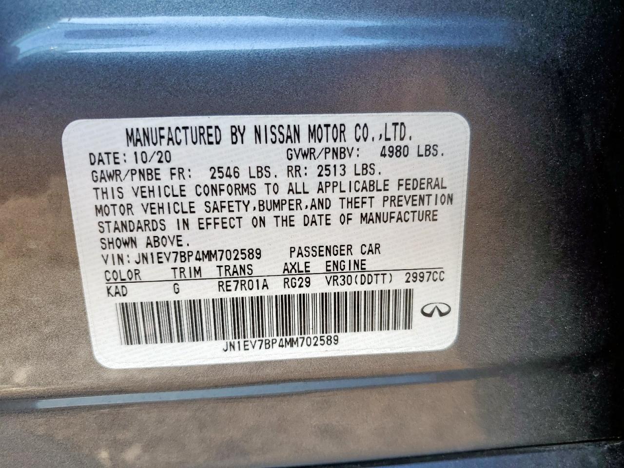 2021 Infiniti Q50 Luxe VIN: JN1EV7BP4MM702589 Lot: 84366155