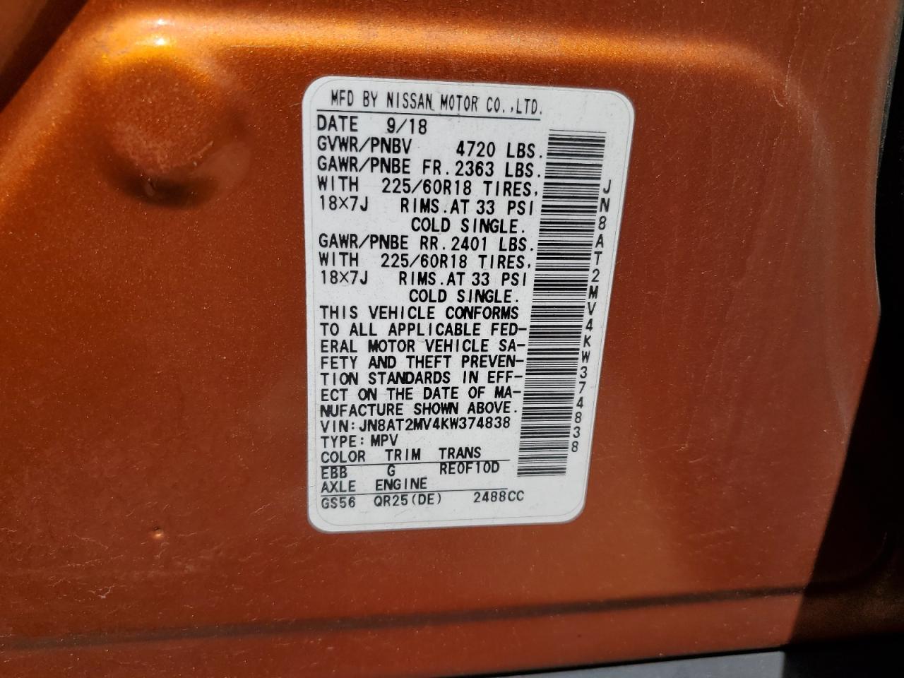 2019 Nissan Rogue S VIN: JN8AT2MV4KW374838 Lot: 71612395