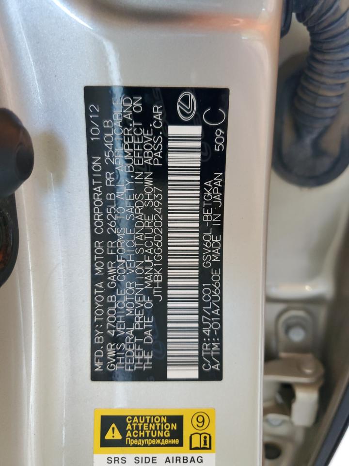 2013 Lexus Es 350 VIN: JTHBK1GG6D2024937 Lot: 81696195