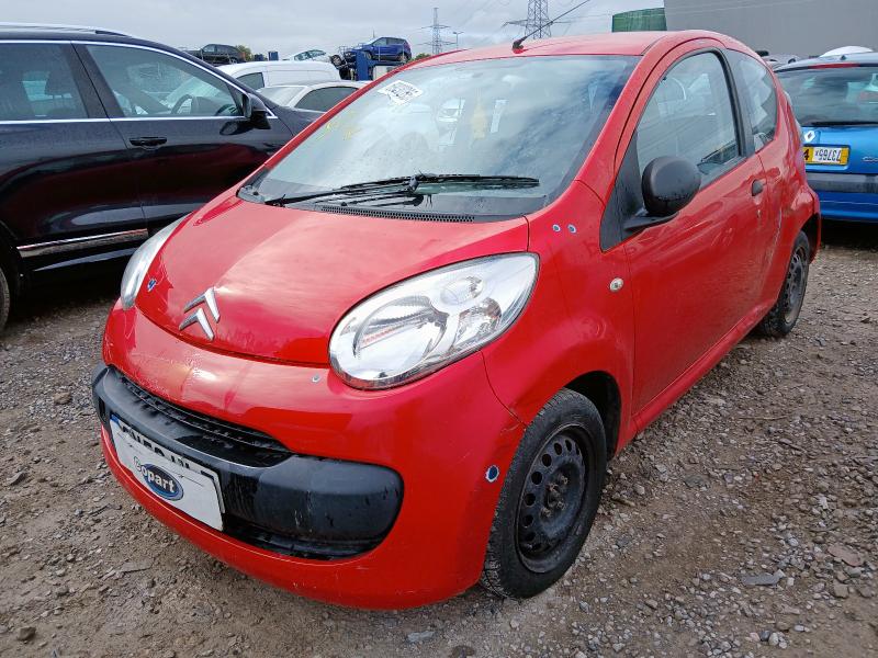 2006 CITROEN C1 VIBE  for sale at Copart BRISTOL