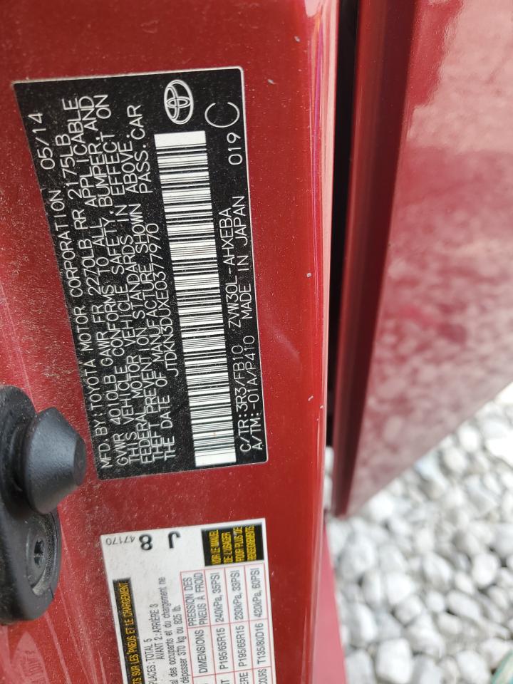 2014 Toyota Prius VIN: JTDKN3DUXE0377970 Lot: 81604615