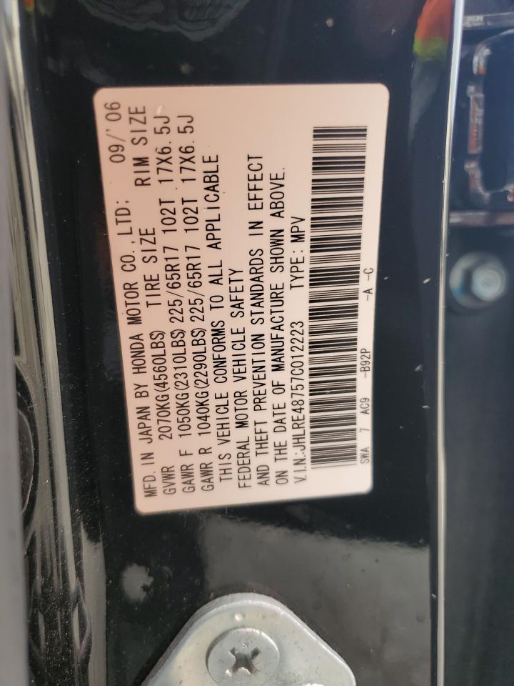 2007 Honda Cr-V Exl VIN: JHLRE48757C012223 Lot: 81382935