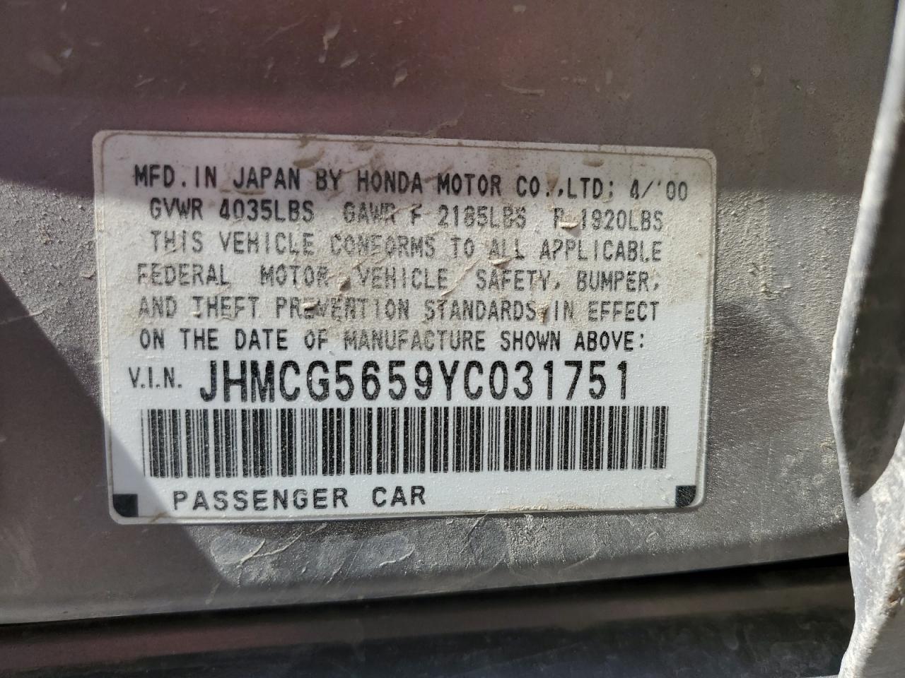 2000 Honda Accord Ex VIN: JHMCG5659YC031751 Lot: 70963185