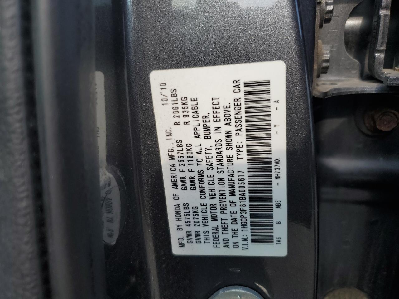 2011 Honda Accord Exl VIN: 1HGCP3F81BA005617 Lot: 81487305