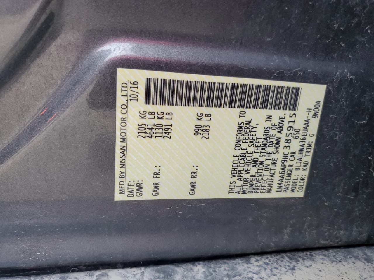 2017 Nissan Maxima 3.5S VIN: 1N4AA6AP9HC385915 Lot: 81689445