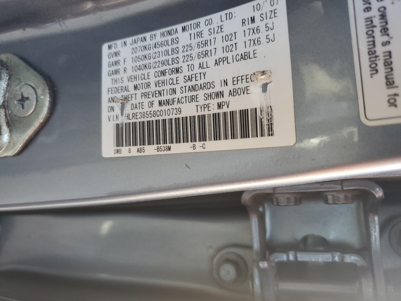 2008 Honda Cr-V Ex VIN: JHLRE38558C010739 Lot: 81718745