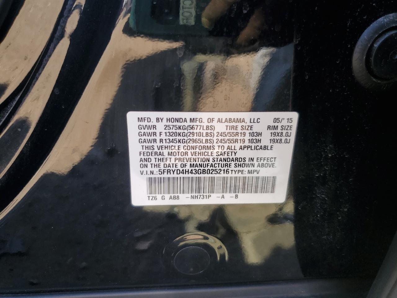 2016 Acura Mdx Technology VIN: 5FRYD4H43GB025216 Lot: 84207325