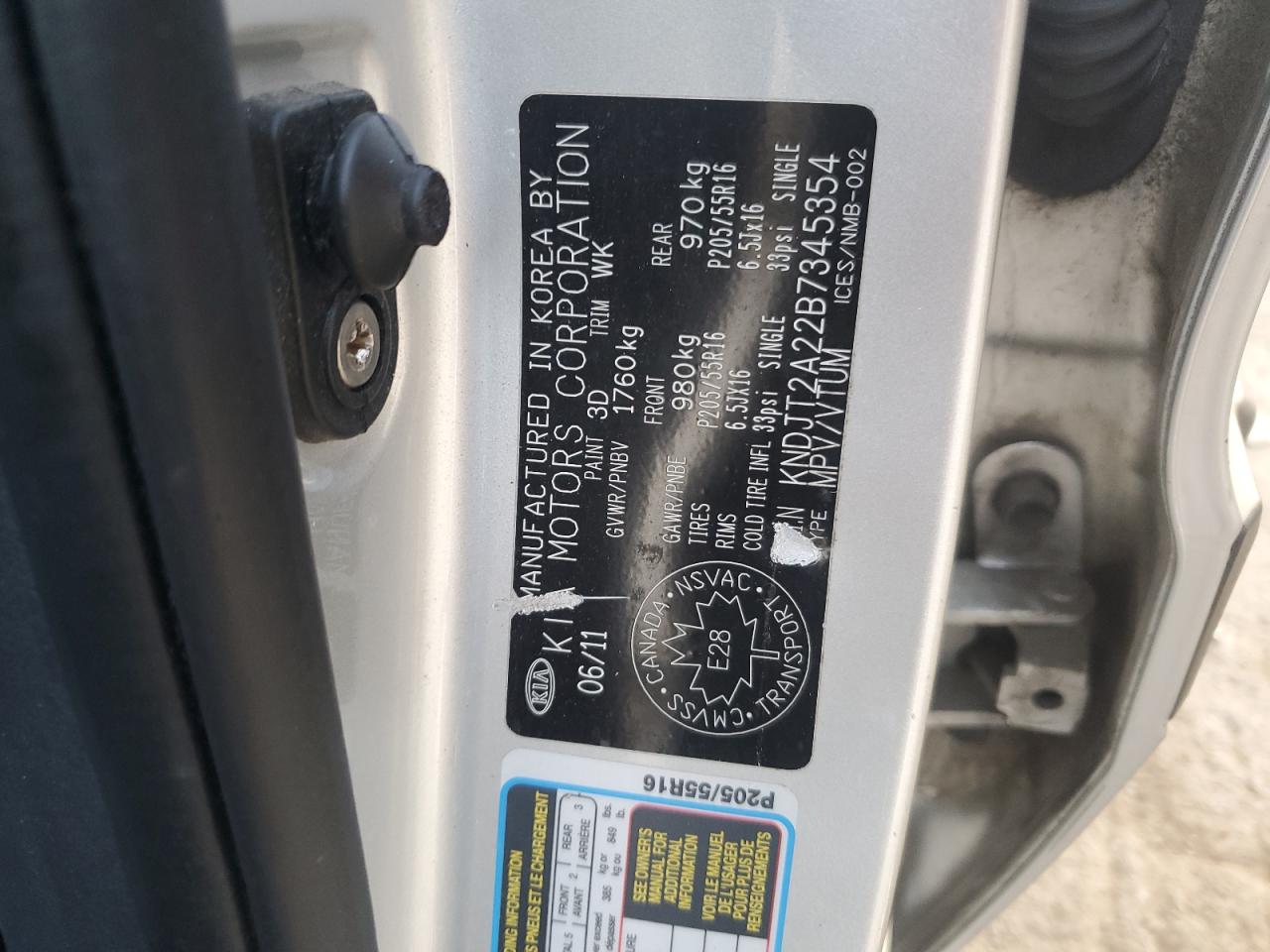 2011 Kia Soul + VIN: KNDJT2A22B7345354 Lot: 85721435