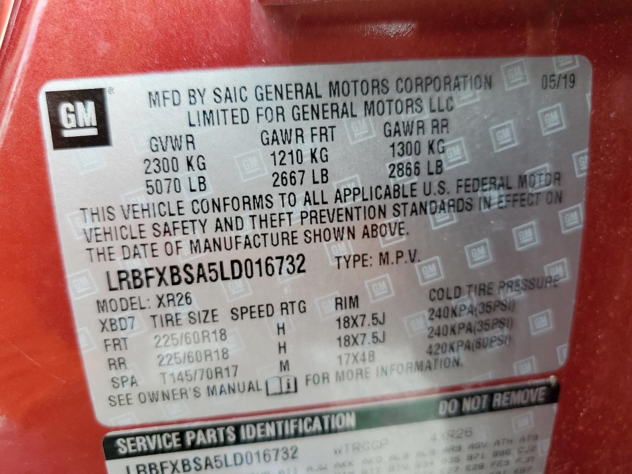 2020 Buick Envision Preferred VIN: LRBFXBSA5LD016732 Lot: 84469915