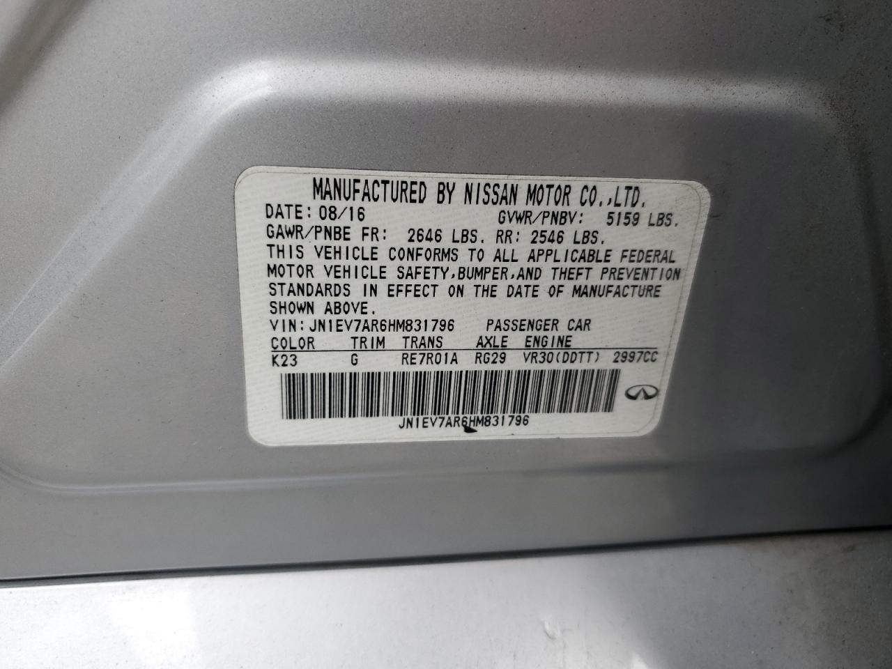 2017 Infiniti Q50 Premium VIN: JN1EV7AR6HM831796 Lot: 81255915