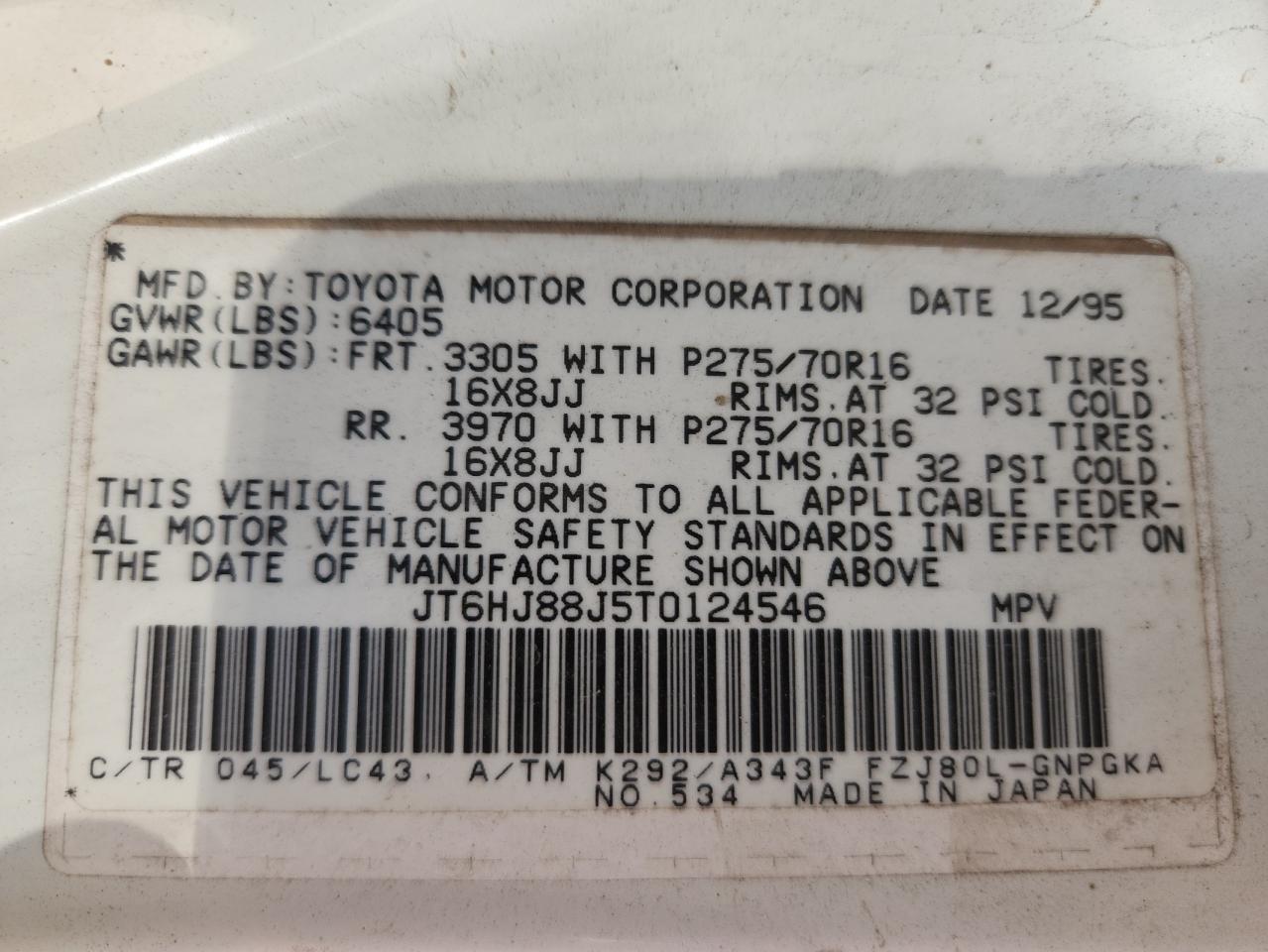 1996 Lexus Lx 450 VIN: JT6HJ88J5T0124546 Lot: 81716315