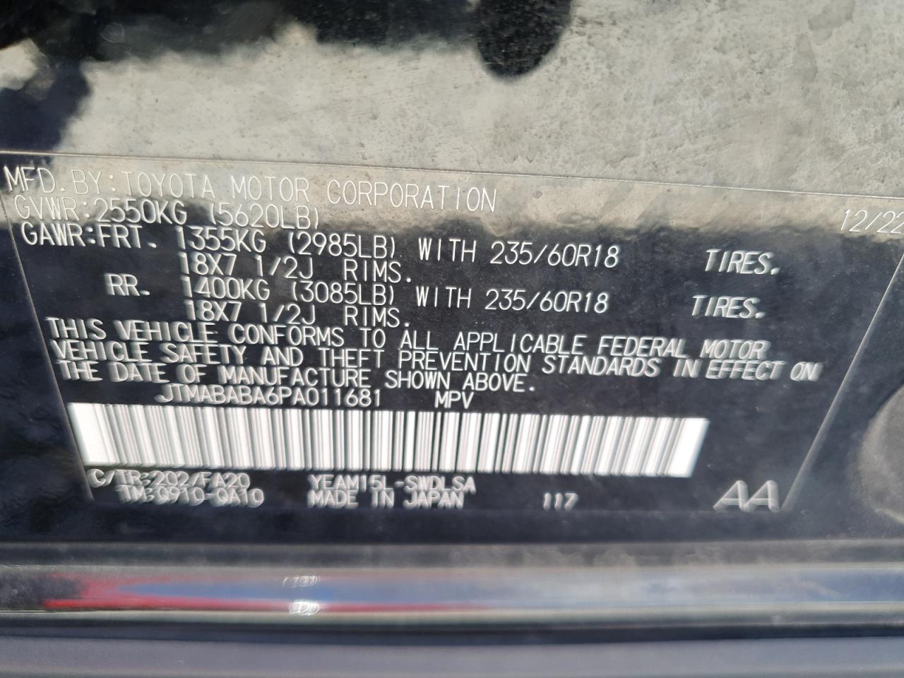 2023 Subaru Solterra Premium VIN: JTMABABA6PA011681 Lot: 72036845