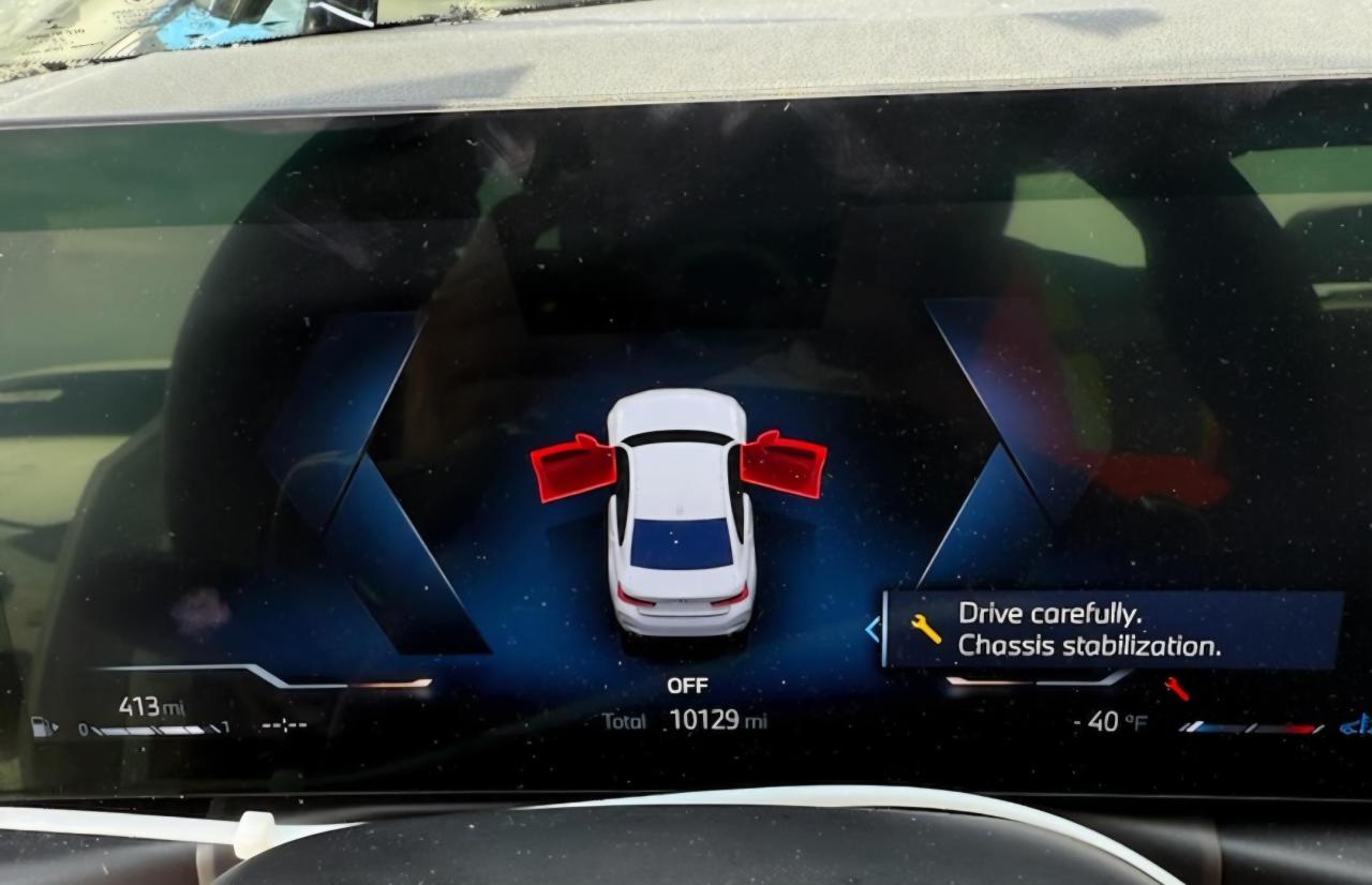 2023 BMW 330I VIN: 3MW69FF0XP8D11071 Lot: 80536015