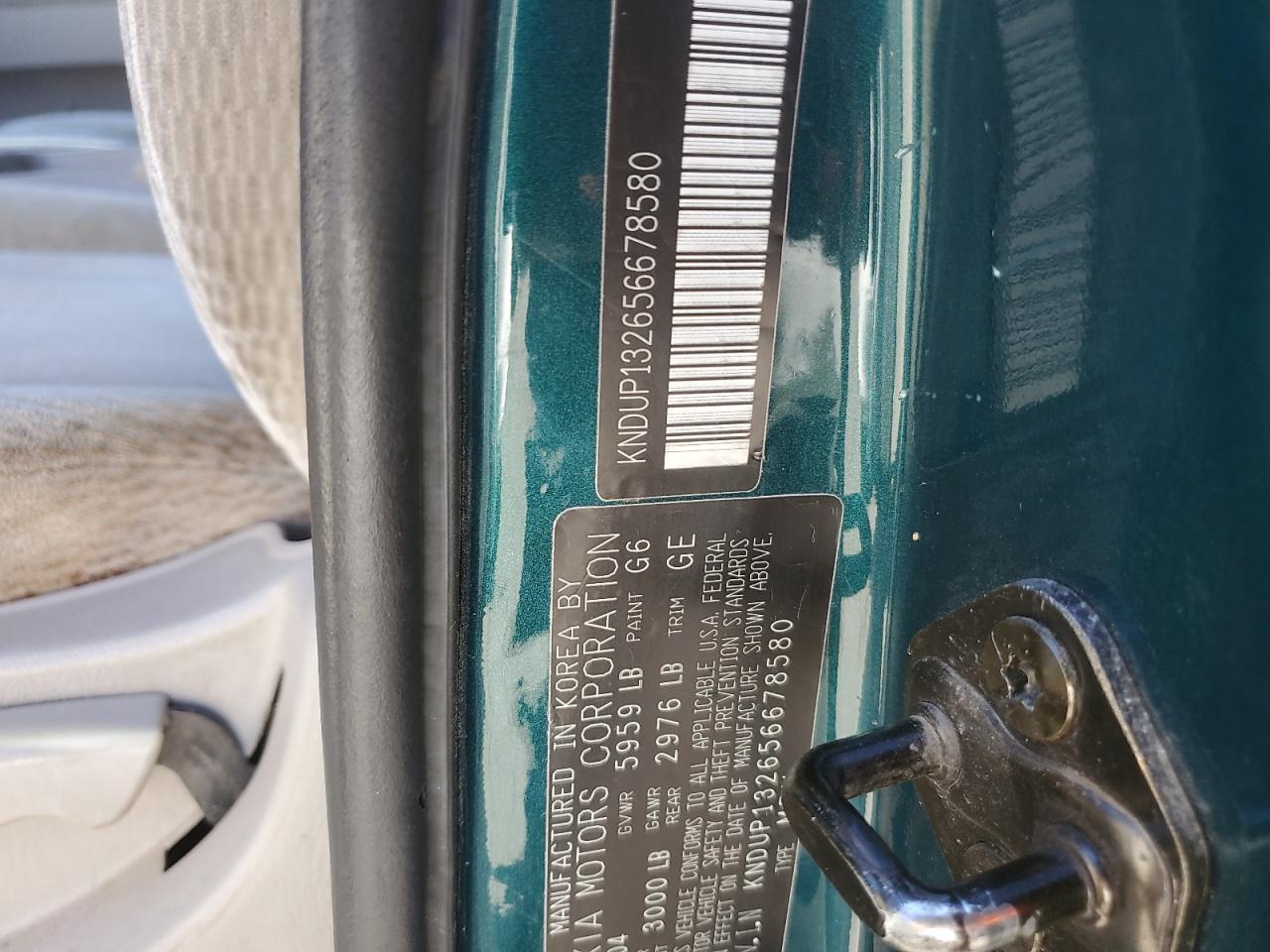 2005 Kia Sedona Ex VIN: KNDUP132656678580 Lot: 71953835