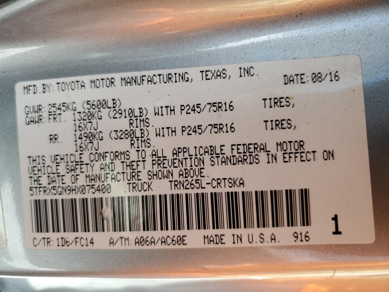 2017 Toyota Tacoma Access Cab VIN: 5TFRX5GN9HX075400 Lot: 84188555