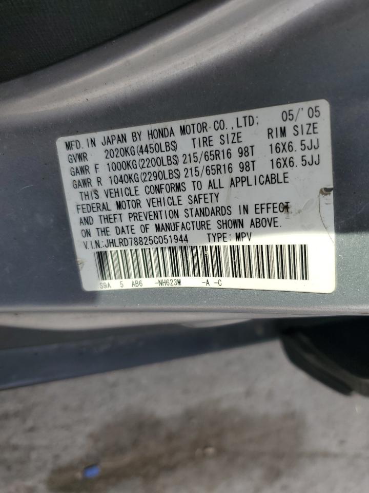 2005 Honda Cr-V Ex VIN: JHLRD78825C051944 Lot: 86601015