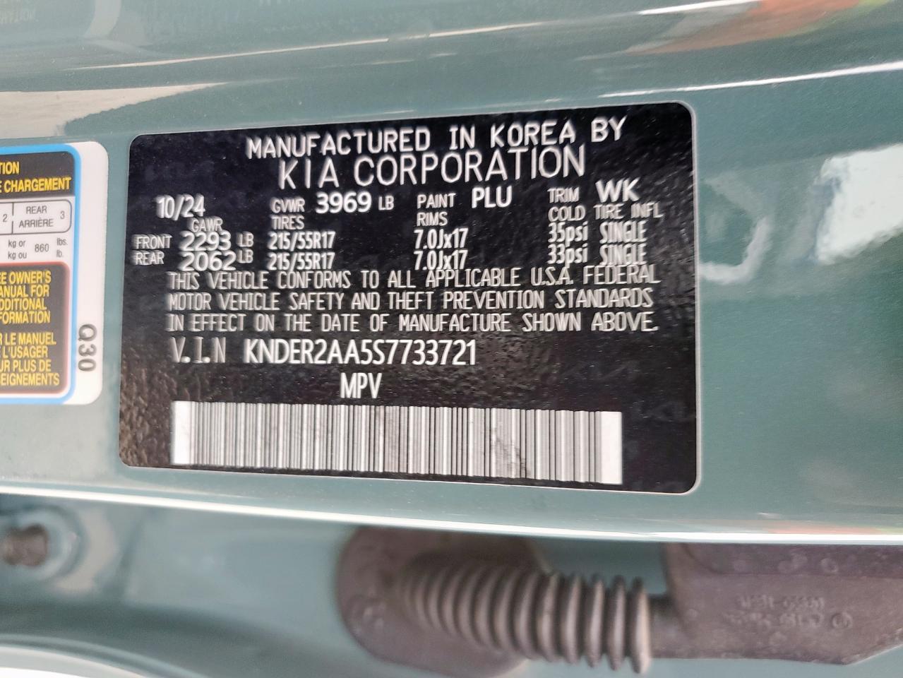 2025 Kia Seltos Ex VIN: KNDER2AA5S7733721 Lot: 80829005