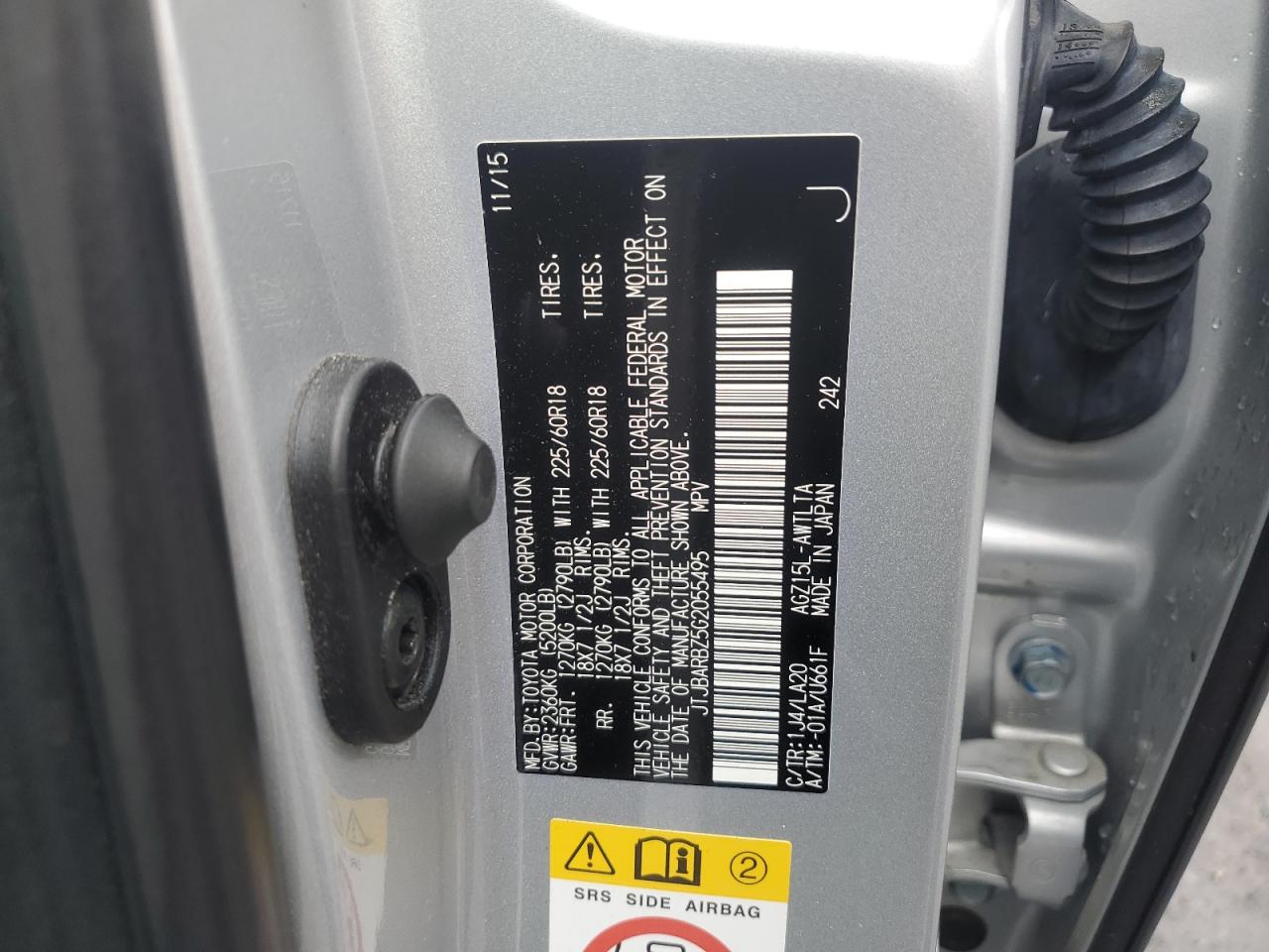 2016 Lexus Nx 200T Base VIN: JTJBARBZ5G2055495 Lot: 71178195