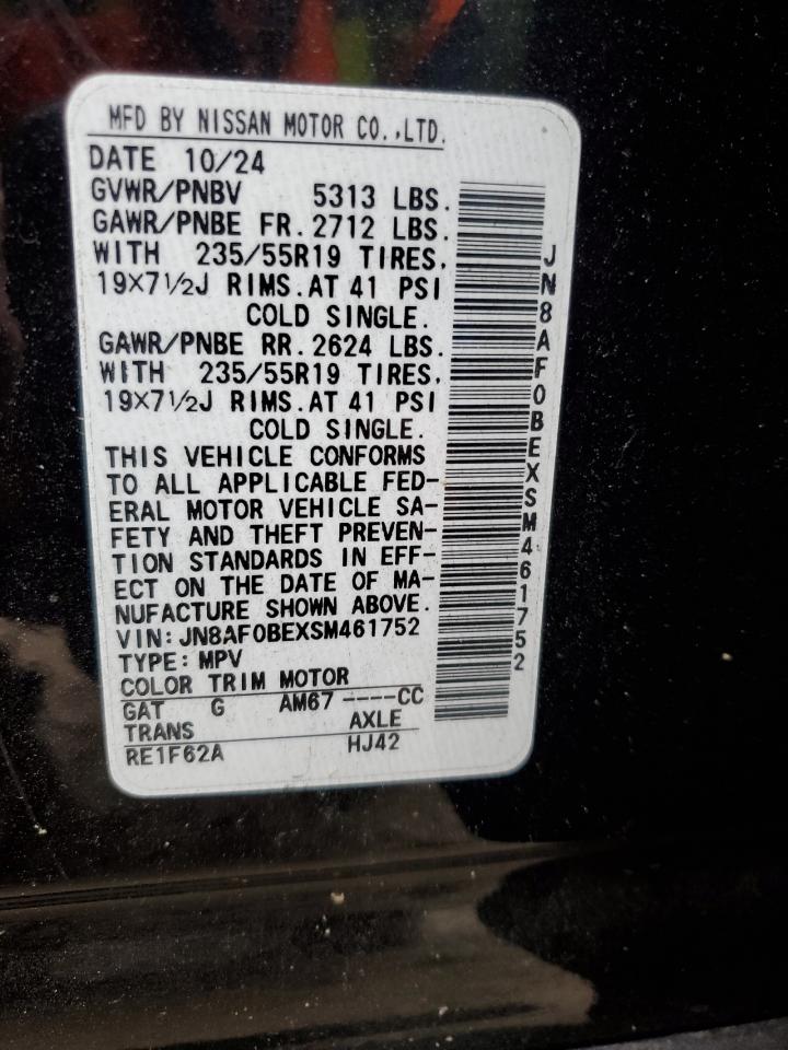 2025 Nissan Ariya Engage VIN: JN8AF0BEXSM461752 Lot: 81919695