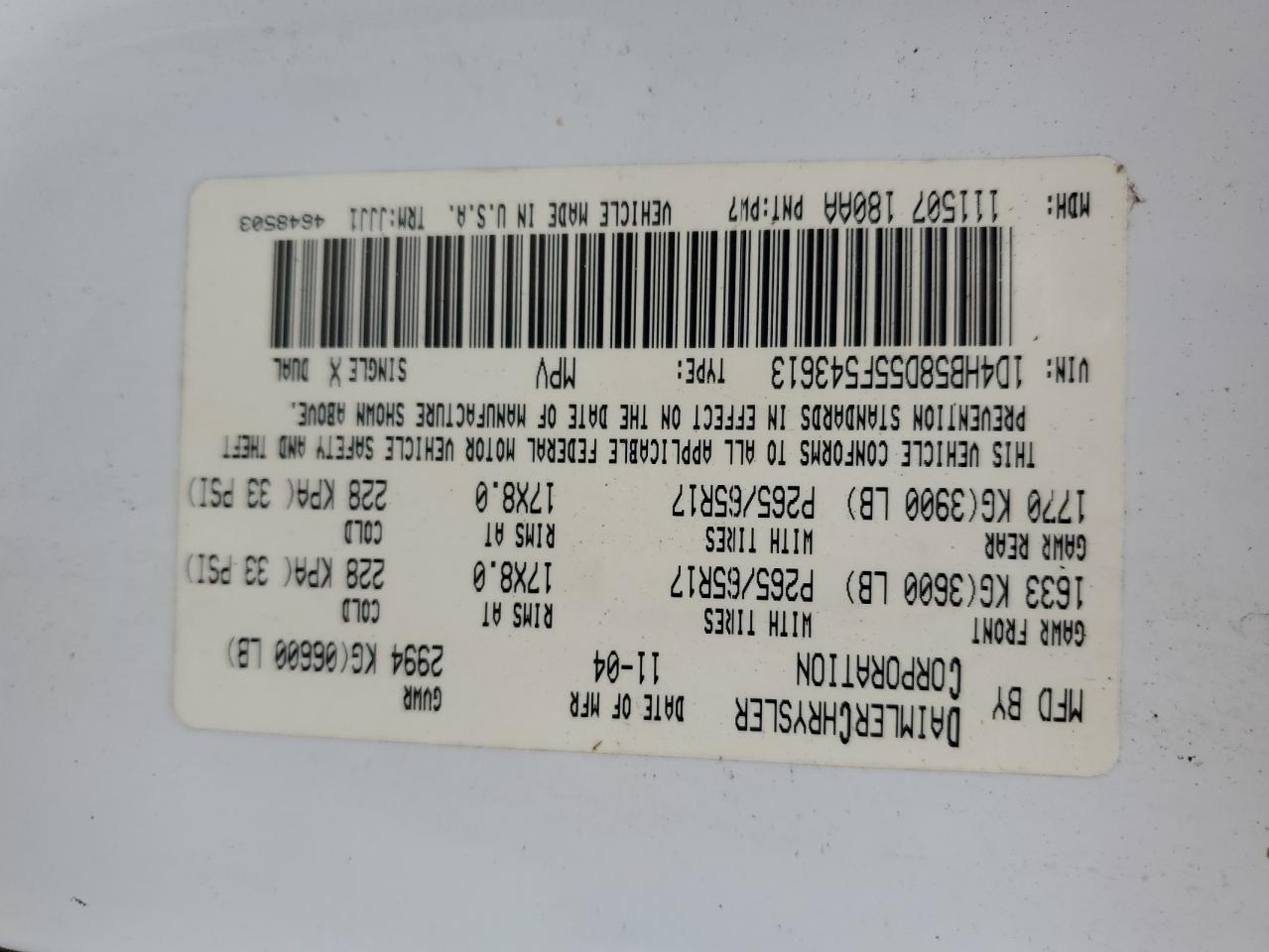 2005 Dodge Durango Limited VIN: 1D4HB58D55F543613 Lot: 84183795