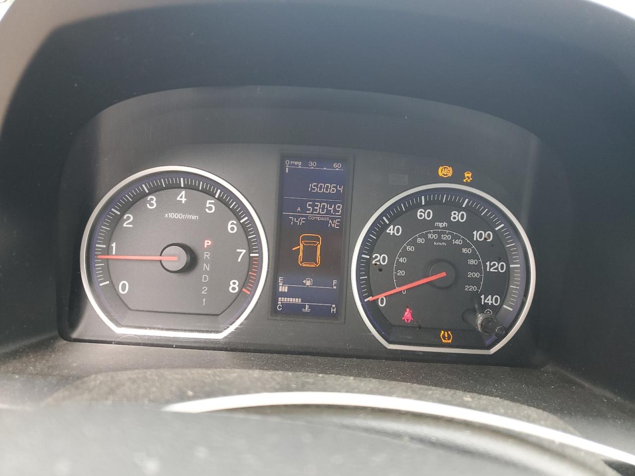 2010 Honda Cr-V Exl VIN: 5J6RE3H74AL000332 Lot: 84167795