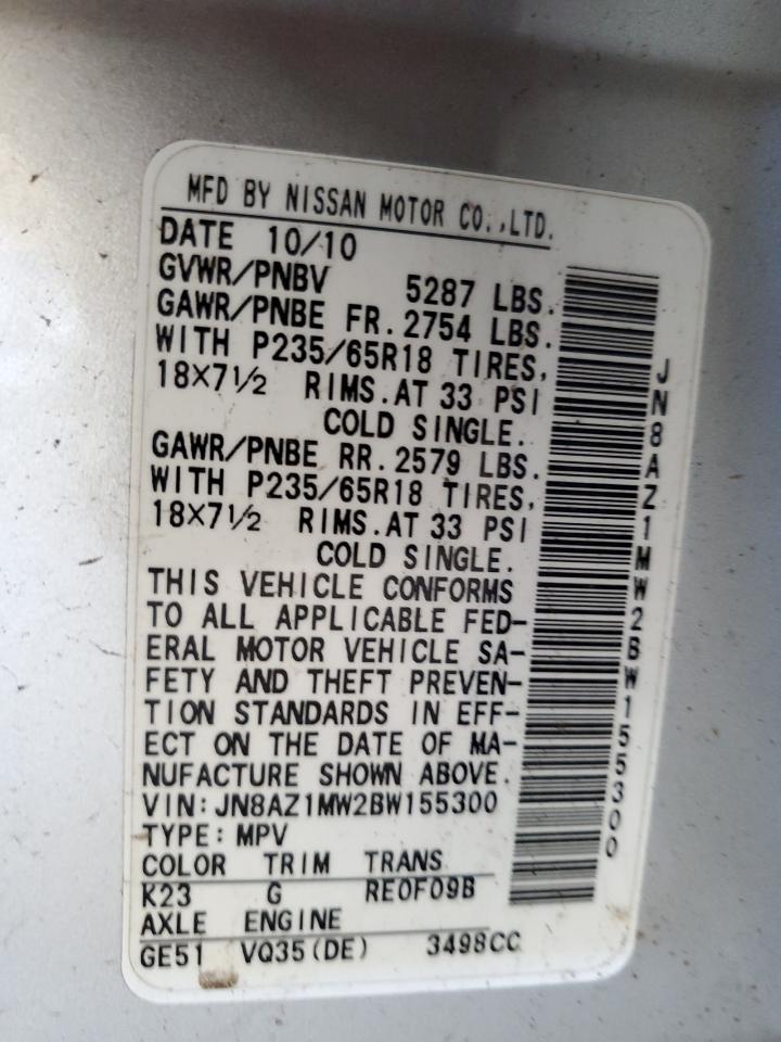 2011 Nissan Murano S VIN: JN8AZ1MW2BW155300 Lot: 81672355