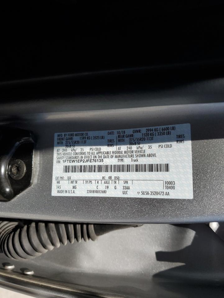 2018 Ford F150 Supercrew VIN: 1FTEW1EP2JFE76135 Lot: 71077675