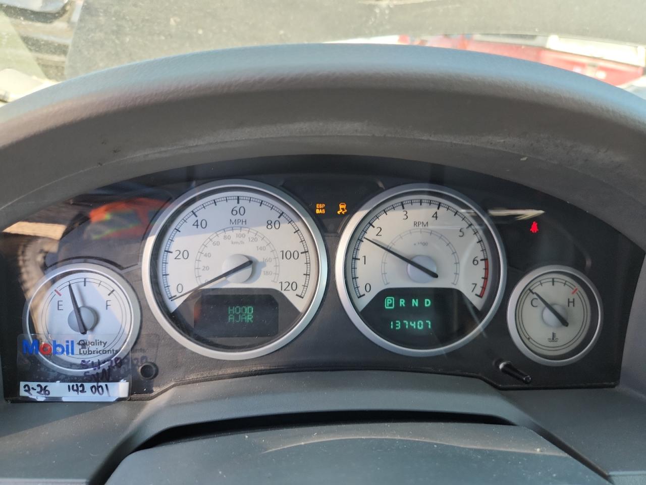 2008 Chrysler Town & Country Touring VIN: 2A8HR54P38R833881 Lot: 81740615