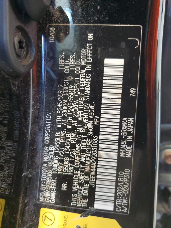 2009 Toyota Highlander Hybrid Limited VIN: JTEEW44A292031083 Lot: 81559245