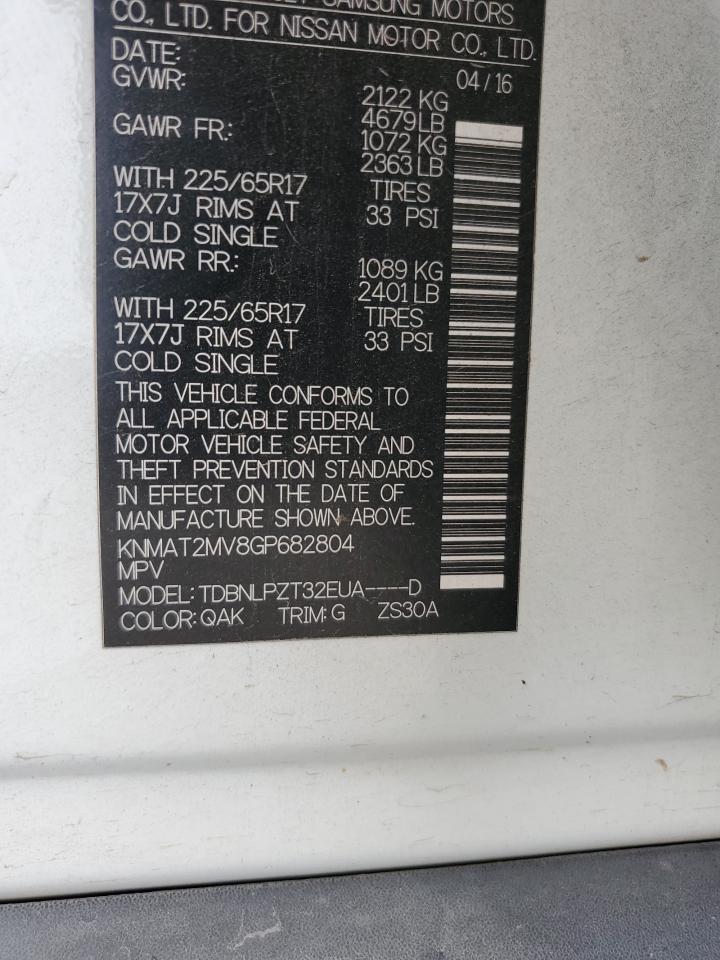 2016 Nissan Rogue S VIN: KNMAT2MV8GP682804 Lot: 71782815