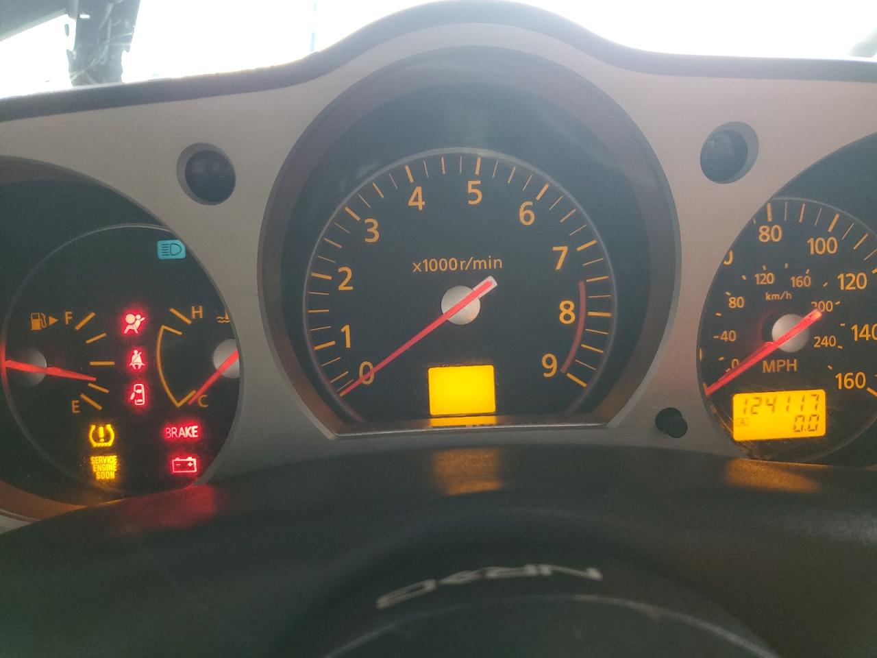 2007 Nissan 350Z Coupe VIN: JN1BZ34D47M500956 Lot: 81447875