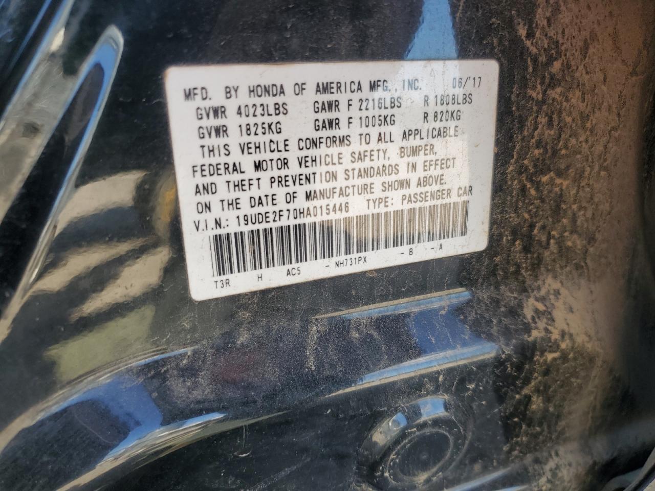 2017 Acura Ilx Premium VIN: 19UDE2F70HA015446 Lot: 80078885