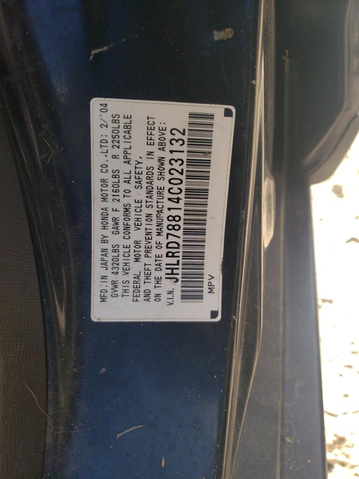 2004 Honda Cr-V Ex VIN: JHLRD78814C023132 Lot: 84543175