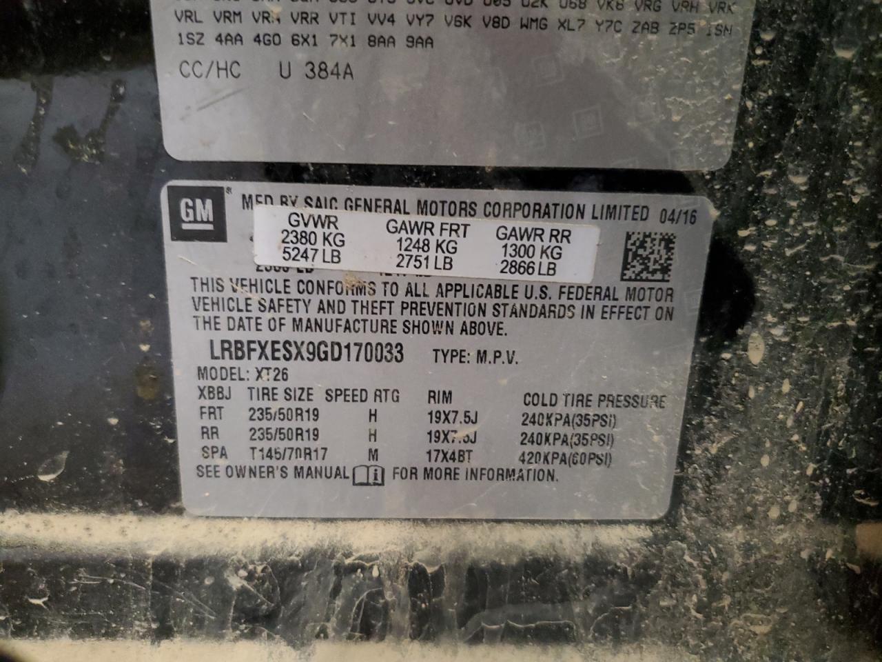 2016 Buick Envision Premium VIN: LRBFXESX9GD170033 Lot: 71896465