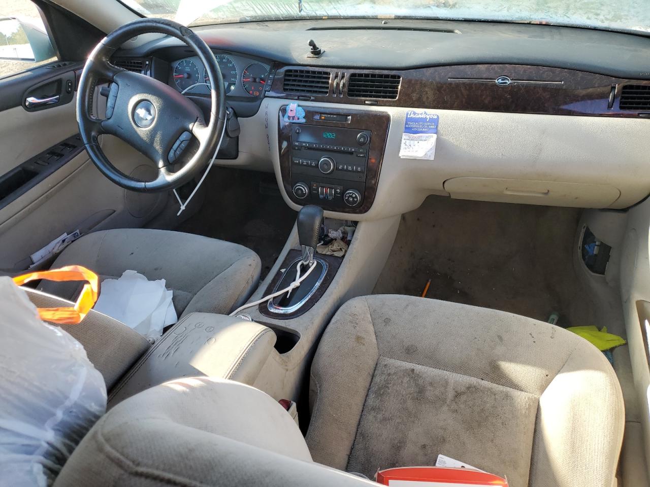 2012 Chevrolet Impala Lt VIN: 2G1WG5E37C1275047 Lot: 71259665