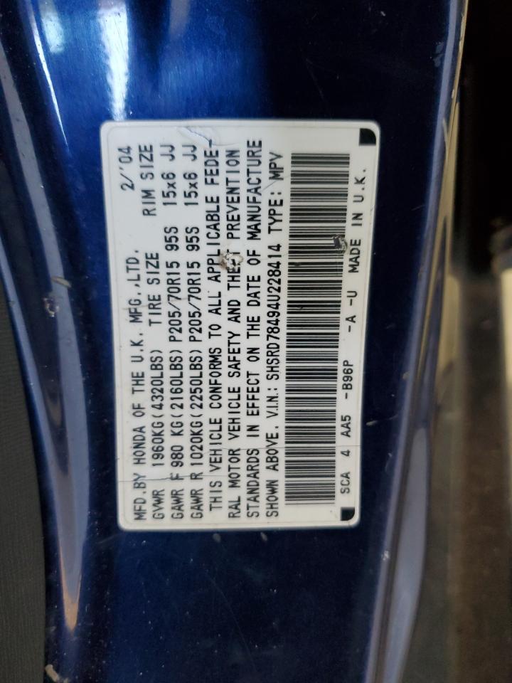 2004 Honda Cr-V Lx VIN: SHSRD78494U228414 Lot: 83955495