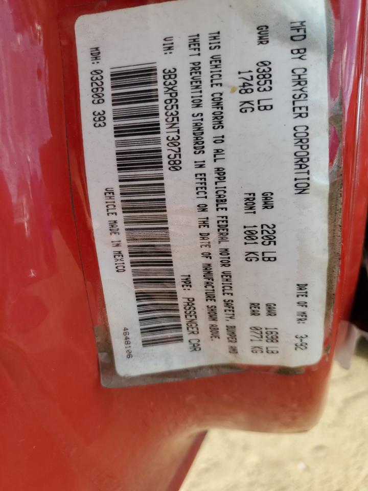 1992 Dodge Shadow Es VIN: 3B3XP6535NT307580 Lot: 80360785