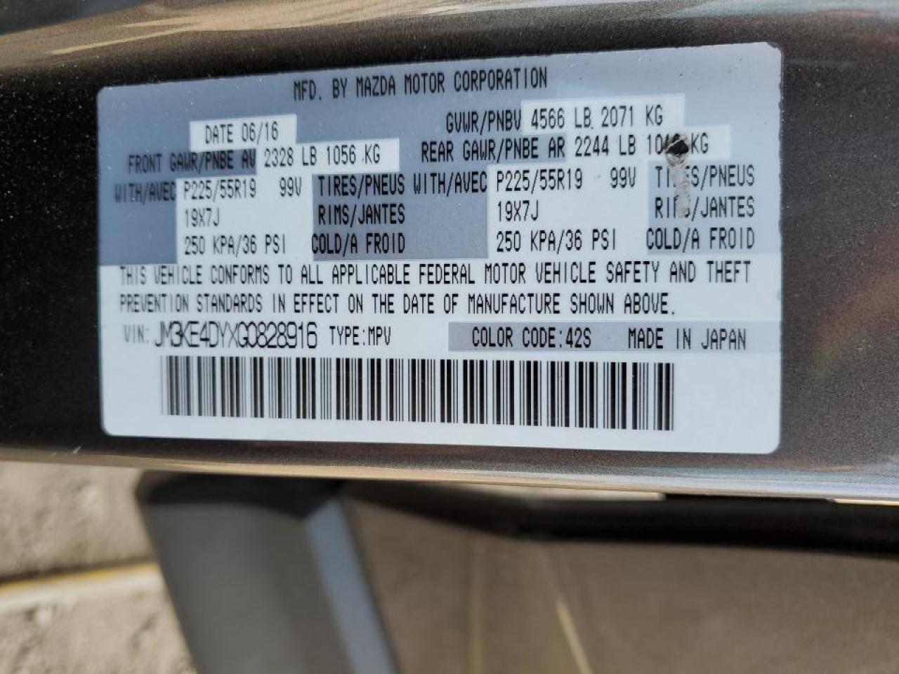 2016 Mazda Cx-5 Gt VIN: JM3KE4DYXG0828916 Lot: 71234995