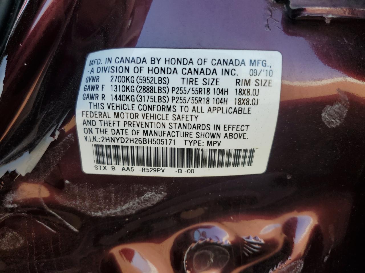 2011 Acura Mdx VIN: 2HNYD2H26BH505171 Lot: 80727975