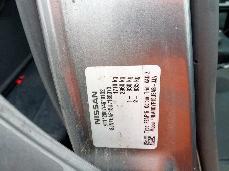 2015 NISSAN JUKE N-CONNECTA DIG-T 