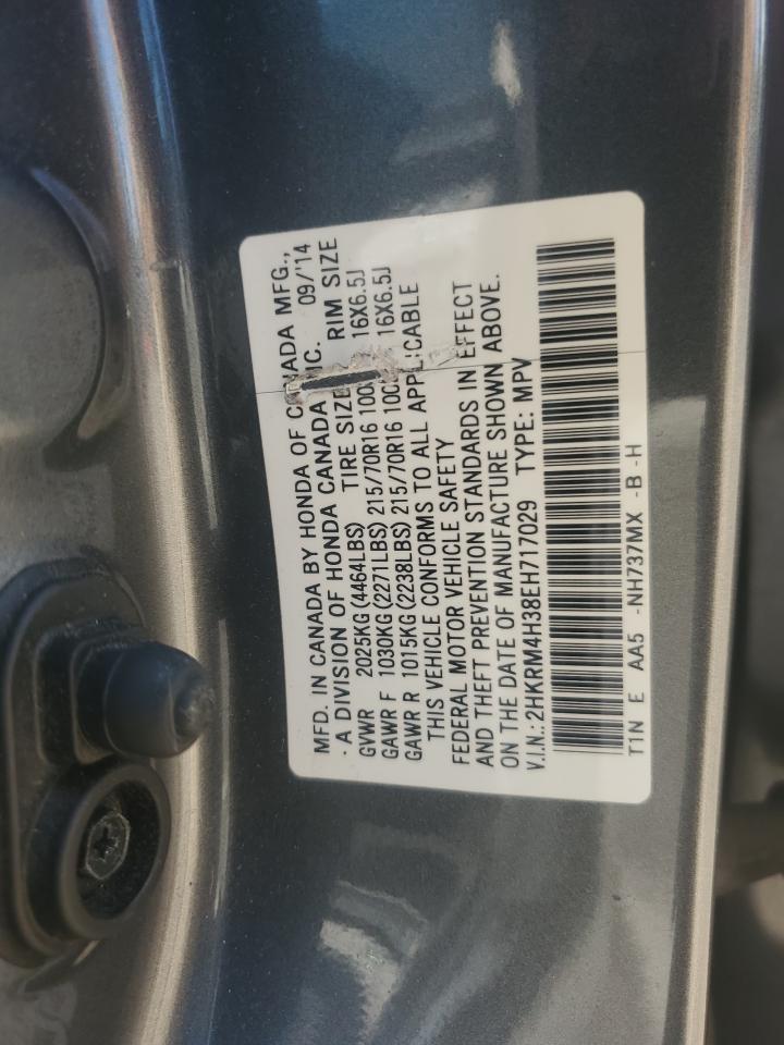 2014 Honda Cr-V Lx VIN: 2HKRM4H38EH717029 Lot: 81007055